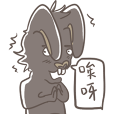 Big Black Rabbit sticker #10409396