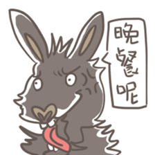 Big Black Rabbit sticker #10409398
