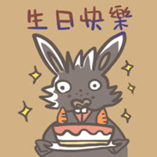 Big Black Rabbit sticker #10409403