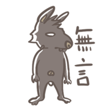 Big Black Rabbit sticker #10409404