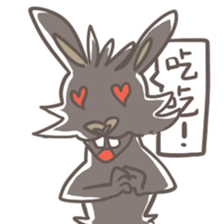 Big Black Rabbit sticker #10409406