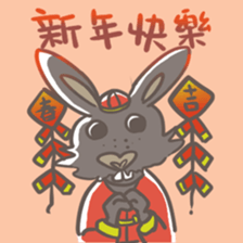 Big Black Rabbit sticker #10409407