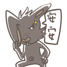 Big Black Rabbit sticker #10409408