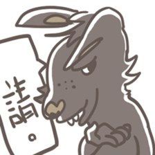 Big Black Rabbit sticker #10409409