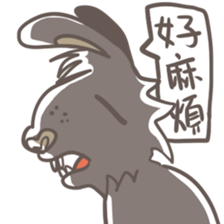 Big Black Rabbit sticker #10409410