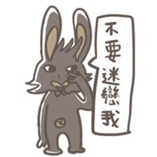 Big Black Rabbit sticker #10409412