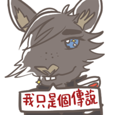 Big Black Rabbit sticker #10409413