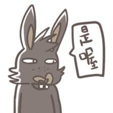 Big Black Rabbit sticker #10409416