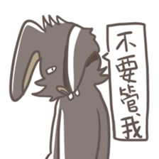 Big Black Rabbit sticker #10409418