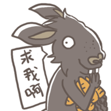 Big Black Rabbit sticker #10409420