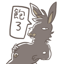 Big Black Rabbit sticker #10409421