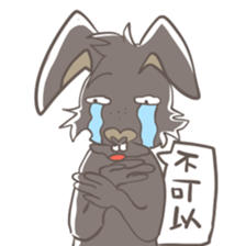Big Black Rabbit sticker #10409423