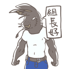 Big Black Rabbit sticker #10409426