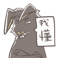 Big Black Rabbit sticker #10409427