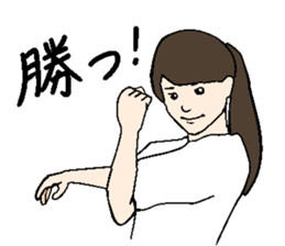 Girls_Sticker sticker #10409434