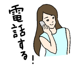 Girls_Sticker sticker #10409439