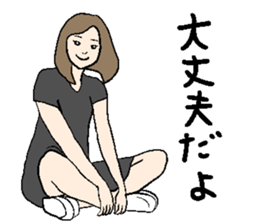 Girls_Sticker sticker #10409441