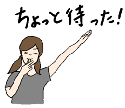 Girls_Sticker sticker #10409442