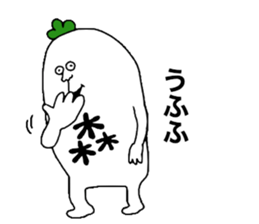 Mori! sticker #10409569