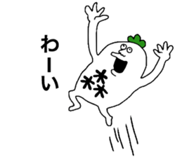 Mori! sticker #10409570