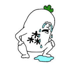 Mori! sticker #10409571