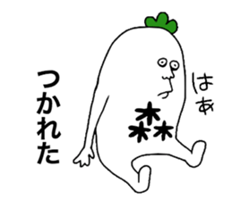 Mori! sticker #10409573