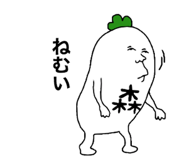 Mori! sticker #10409585