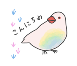 Aurora paddybird sticker #10409593