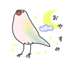 Aurora paddybird sticker #10409595