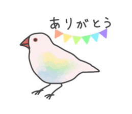 Aurora paddybird sticker #10409596