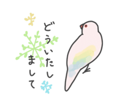 Aurora paddybird sticker #10409597