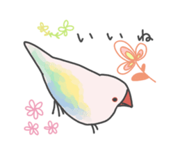 Aurora paddybird sticker #10409601
