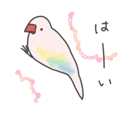Aurora paddybird sticker #10409603
