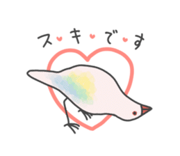Aurora paddybird sticker #10409604