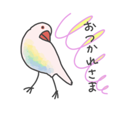 Aurora paddybird sticker #10409608