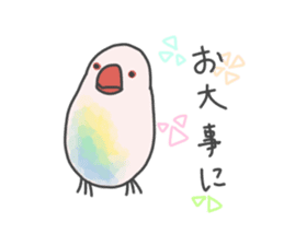 Aurora paddybird sticker #10409614
