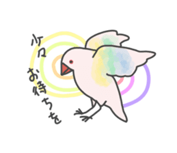 Aurora paddybird sticker #10409617
