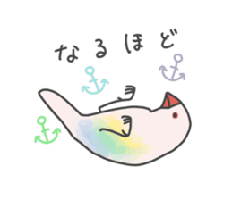 Aurora paddybird sticker #10409618
