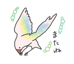 Aurora paddybird sticker #10409620