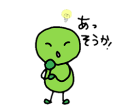 MAMETA!! sticker #10409763