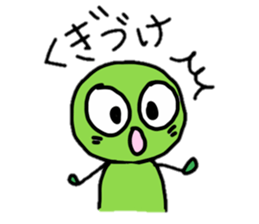 MAMETA!! sticker #10409765