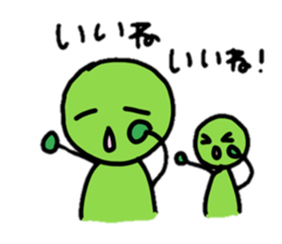 MAMETA!! sticker #10409769