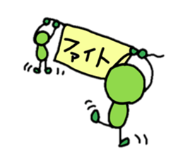 MAMETA!! sticker #10409770