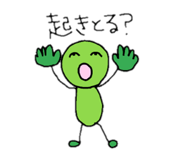 MAMETA!! sticker #10409772