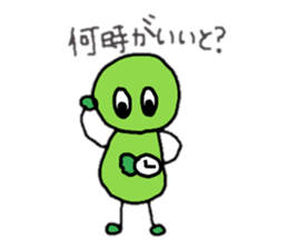 MAMETA!! sticker #10409778