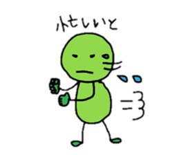 MAMETA!! sticker #10409780