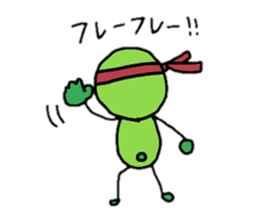 MAMETA!! sticker #10409782