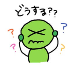 MAMETA!! sticker #10409787