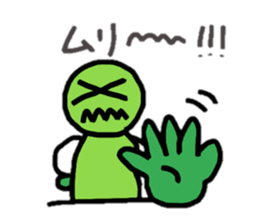 MAMETA!! sticker #10409788