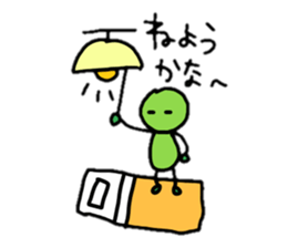 MAMETA!! sticker #10409789